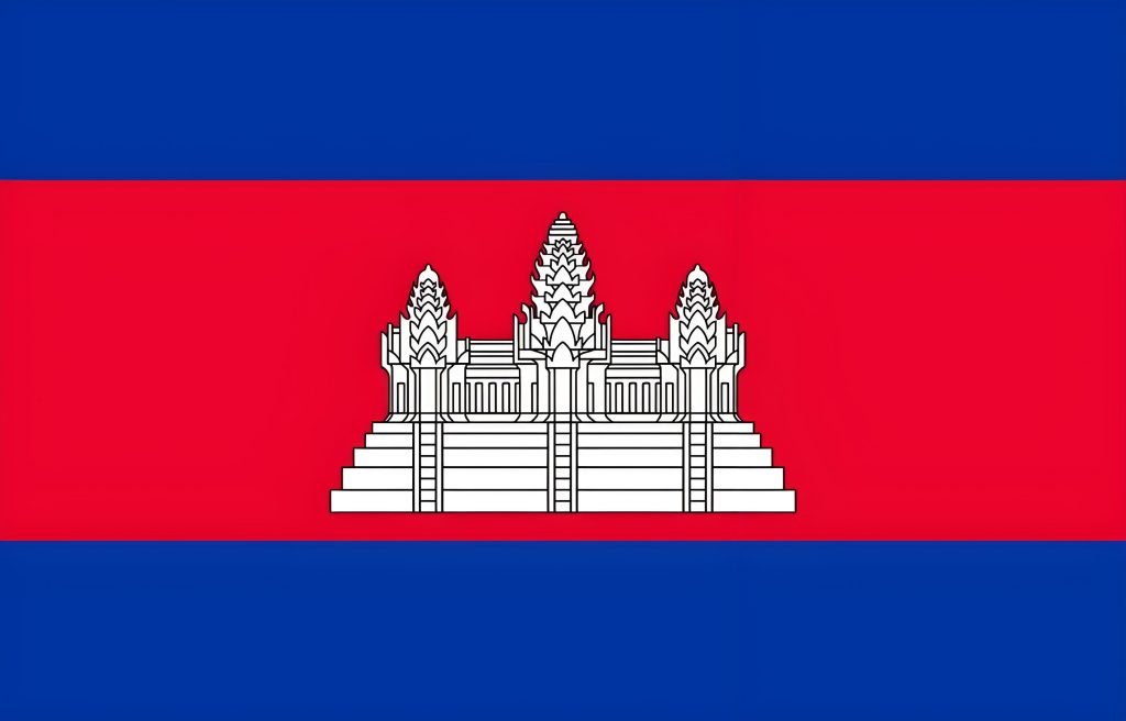 柬埔寨公司注册